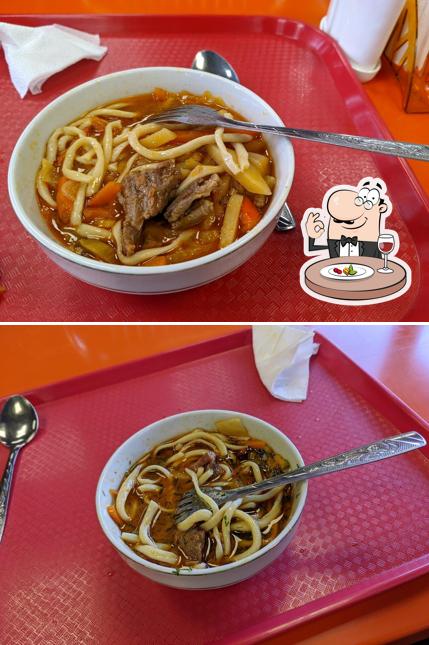 Семейный очаг