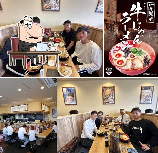 Ramen Makotoya - Rt.8 Fukui Kaihotsu