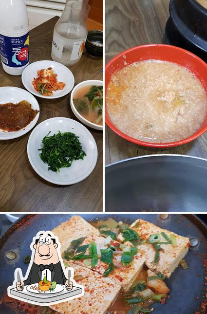 콩이랑비지랑