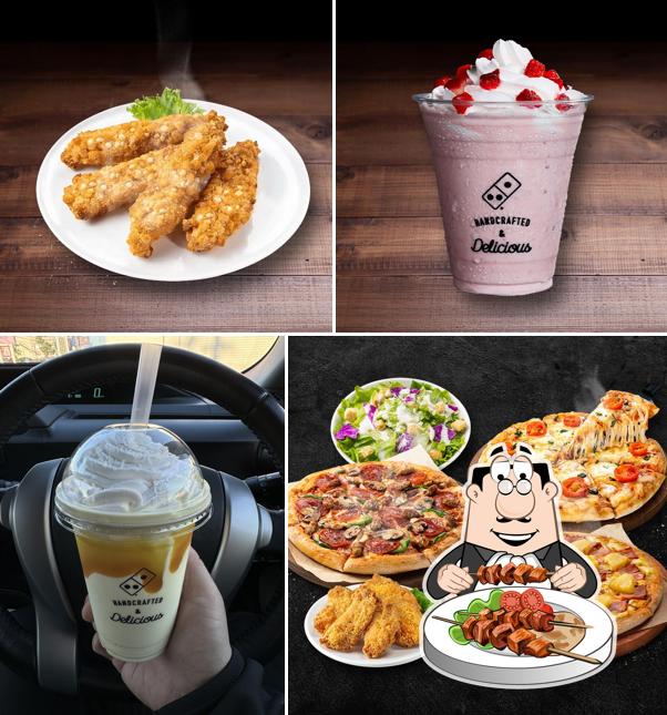 Domino's Pizza Kuwana Matsunoki