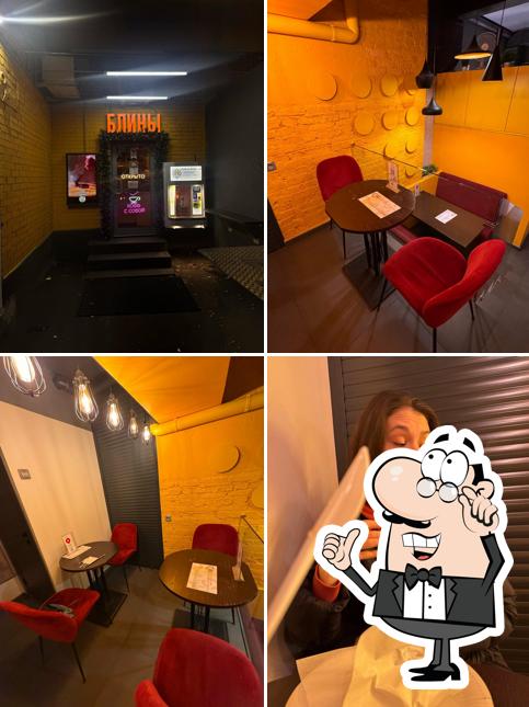 Папины блины