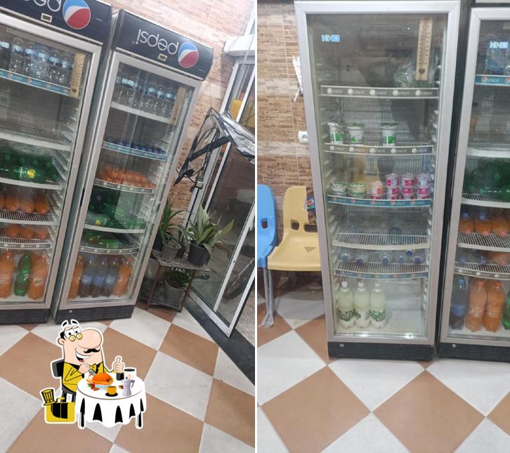 مطبخ امیر