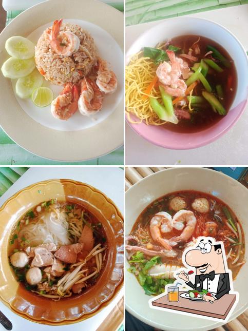 ก๋วยเตี๋ยวคลาสสิคสูตรโบราณ(กาบเชิง)