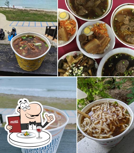 澎湖西嶼大池排骨麵