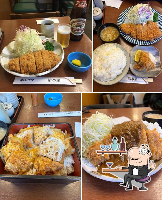 Shimizuya
