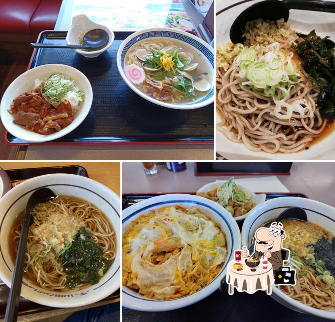 Yamada Udon