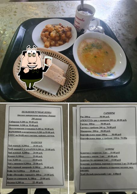 Кафе