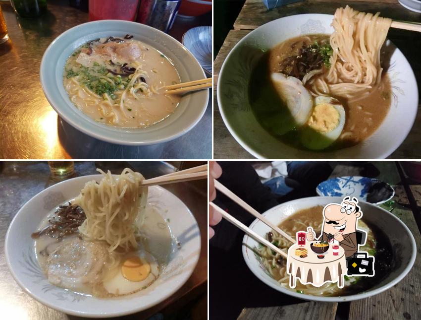 Marufuku - Yatai Ramen ＆ Oden