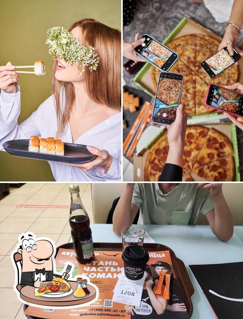 Попробуйте пиццу в "Автосуши Автопицца"