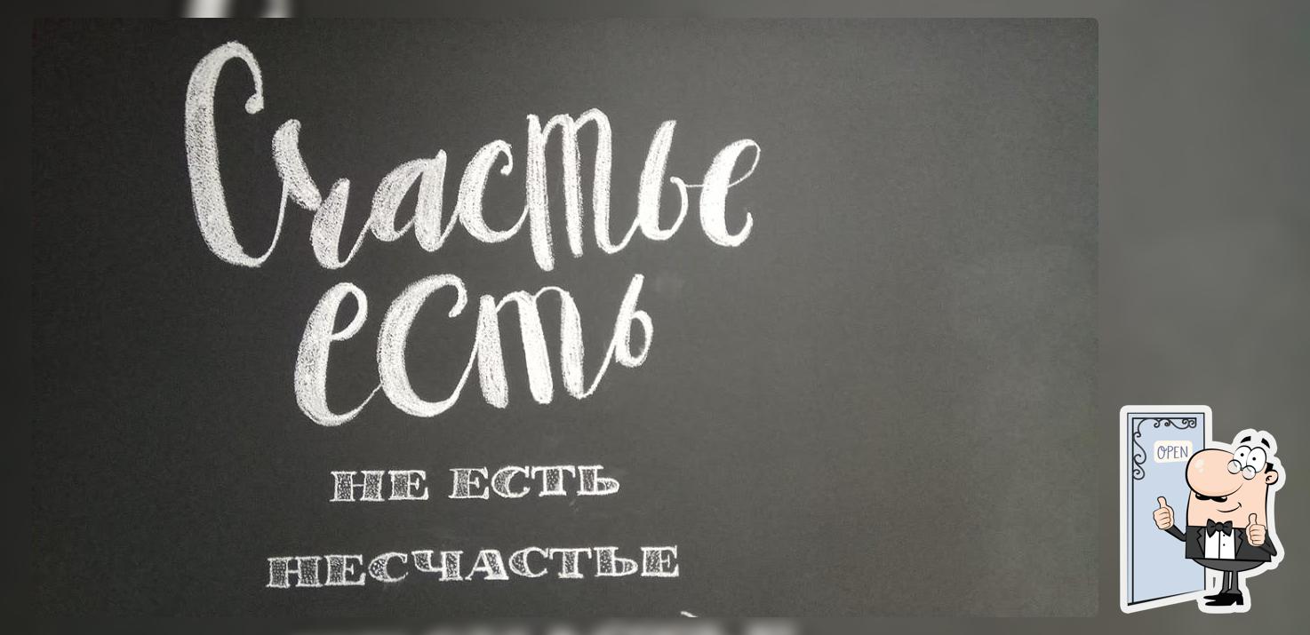 Денис