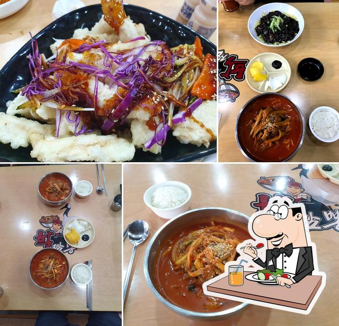 Hakjjamppong