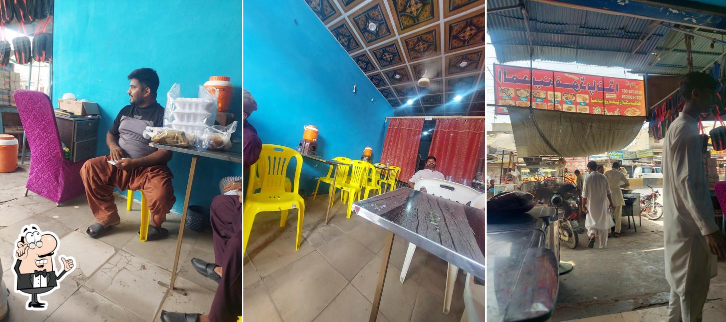 Al-Madina Food Panda