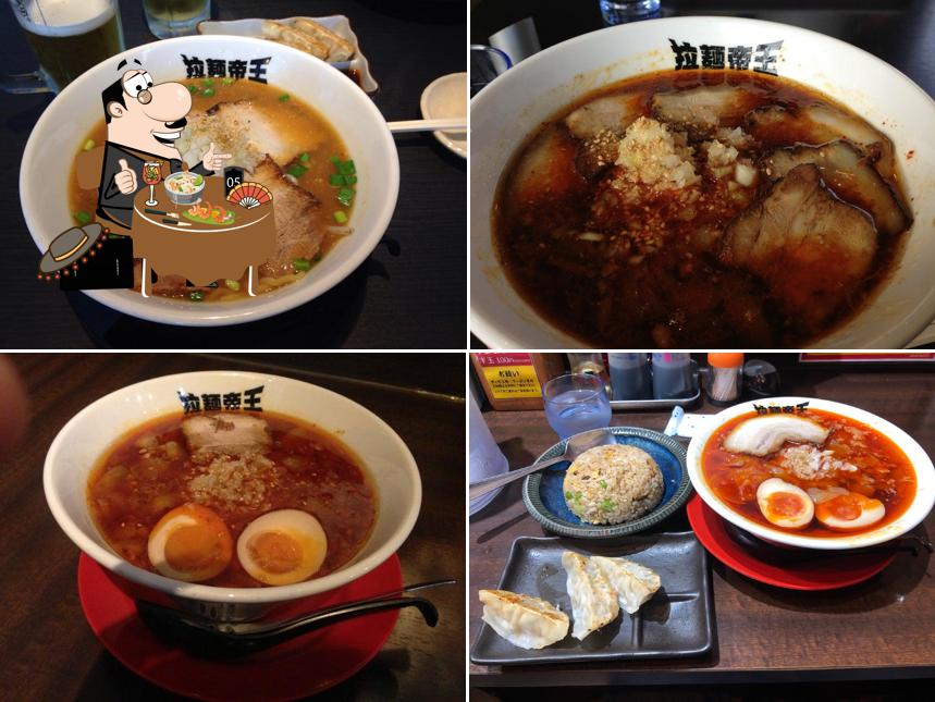 Ramen Teio Kimitsu - Spicy Ramen