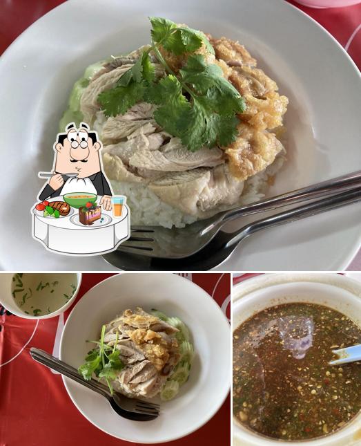 ถูกใจข้าวมันไก่