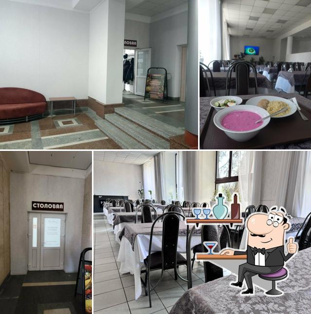 Столовая