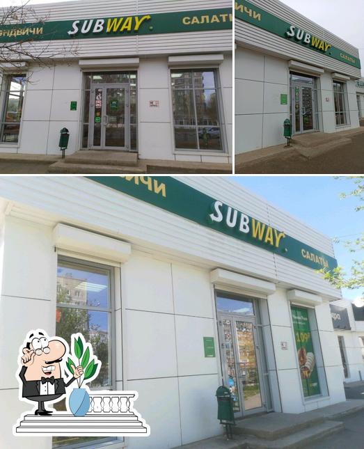 SBW х Subway