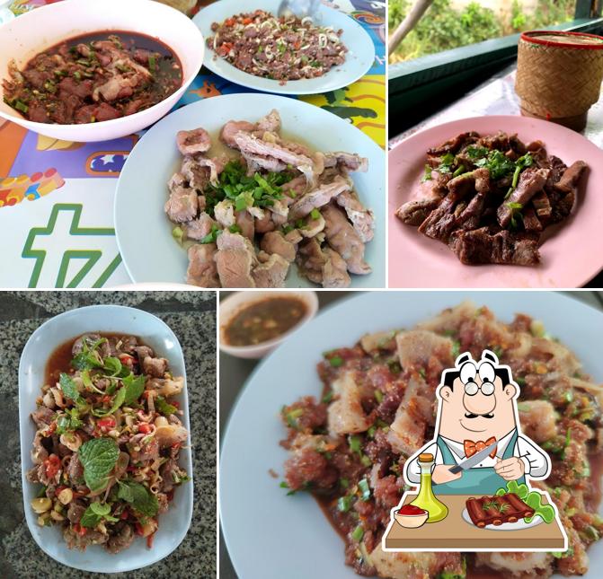 เฮียช้างแซบอีหลี(ลี่กินแซบ)