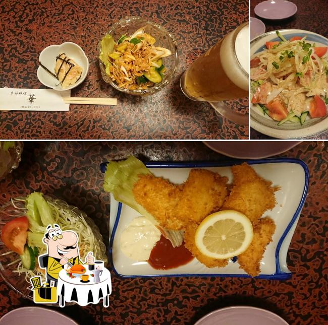 華
