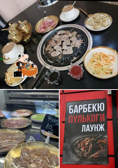 Барбекю Пулькоги Лаунж