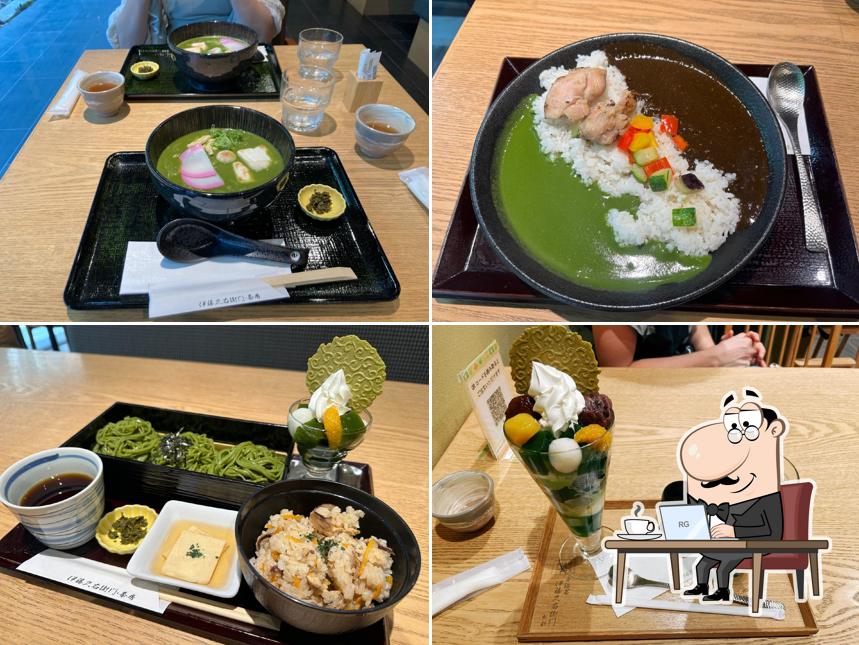 Itoh Kyuemon - JR Uji Station / Sabo