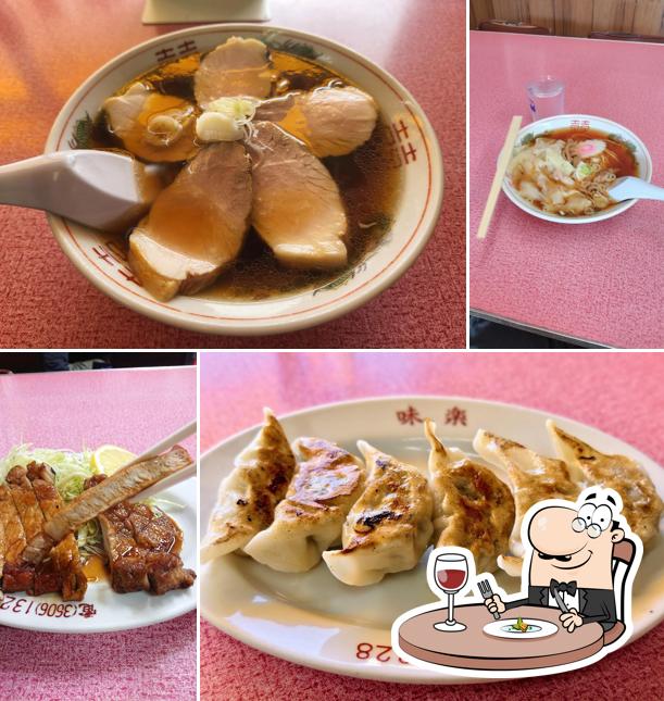 Chinese restaurant