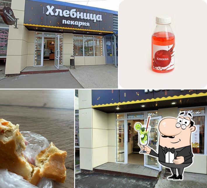 Хлебница