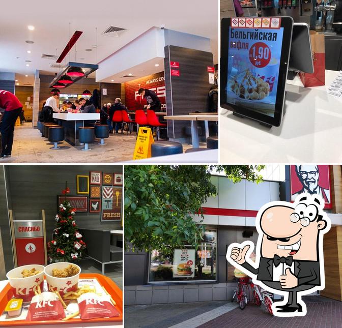 KFC