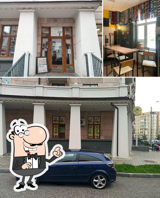 Хмельной бочонок