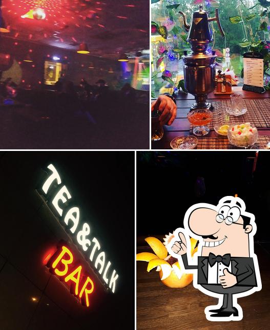 кальян бар tea talk lounge