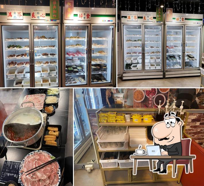 隆昌28串串火鍋