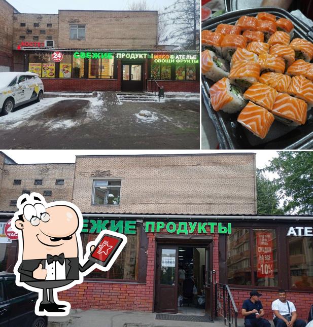 B. A. B sushi
