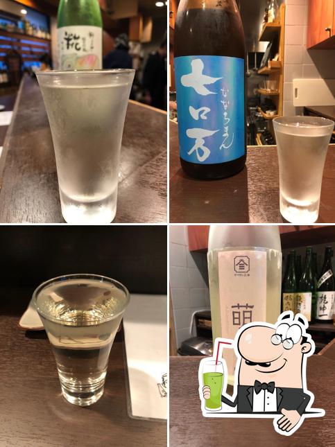 Chokoya