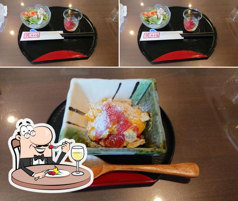 Emikuru