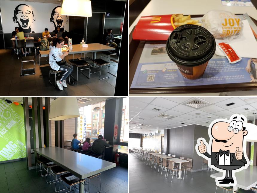 McDonald's Miaoli Toufen