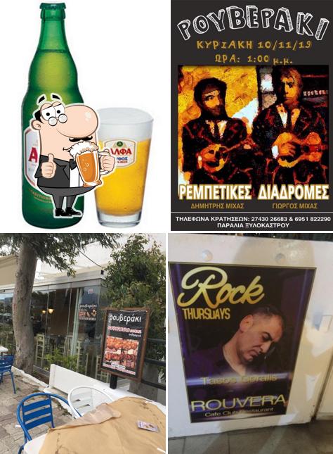Ρουβερακι