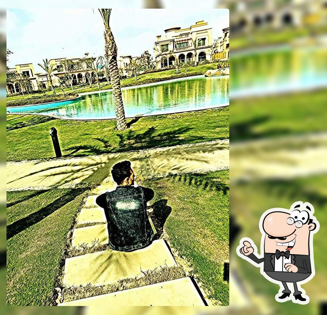 وزير البيتزا