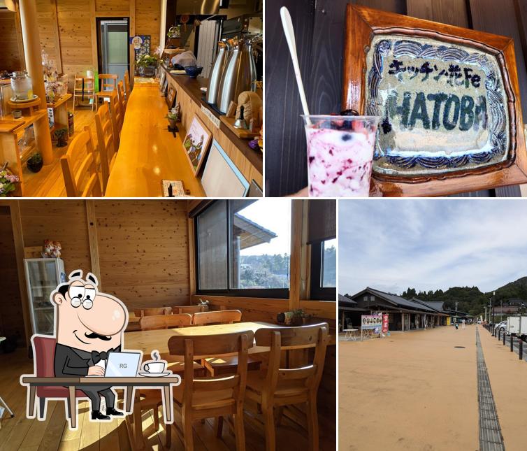 HATOBA