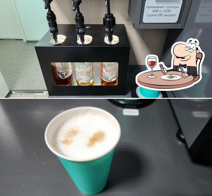 Cupslocker