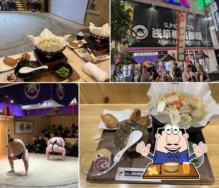 ASAKUSA SUMO CLUB