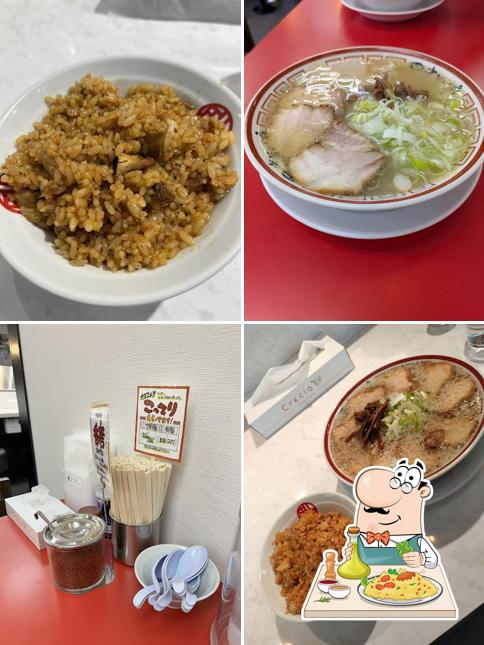 Ramen Tanaka soba Nakata