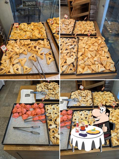 مصنع مردخاي هامانتاشين Hamantaschen Factory