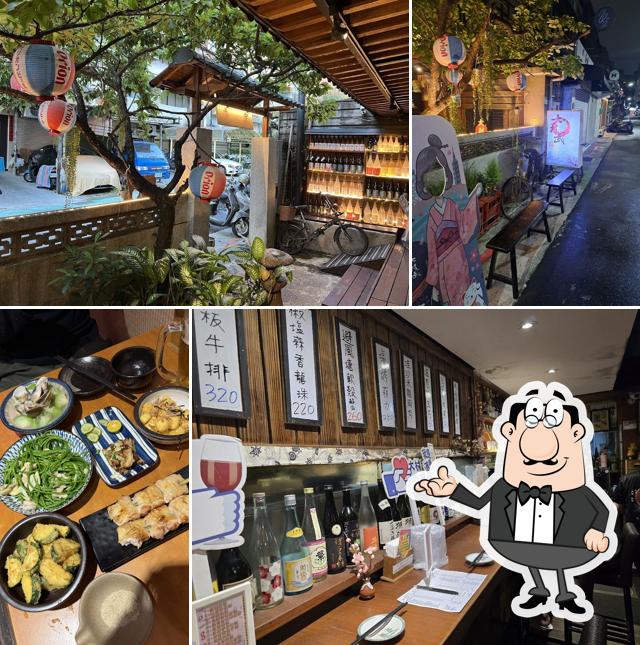 大村武串燒居酒屋-大安店