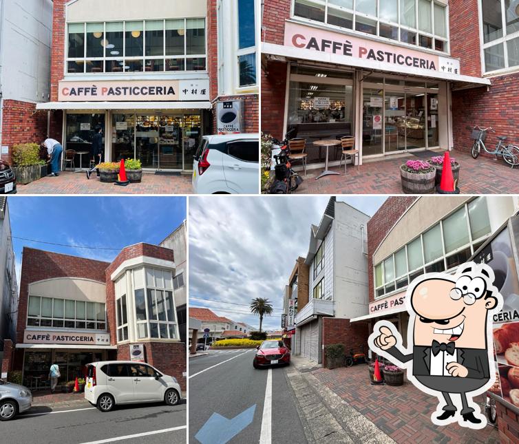 Nakamura Bakery