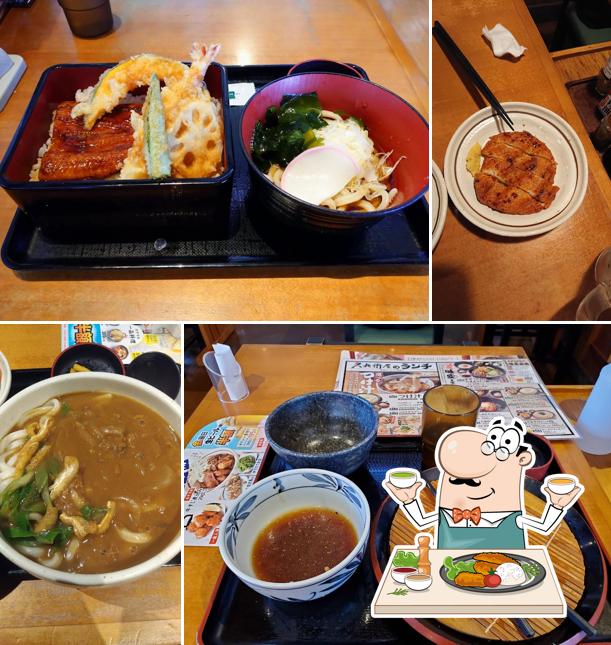 Kyubeiya