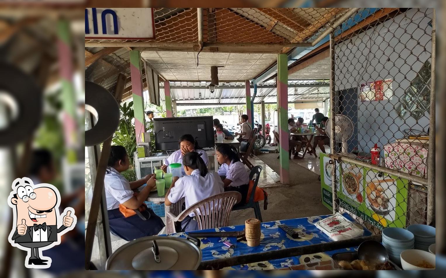 ร้านฟาริดา ข้าวมันไก่ อาหารตามสั่ง