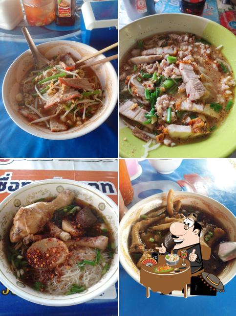 ครัวริมหนน เจ๊บำ