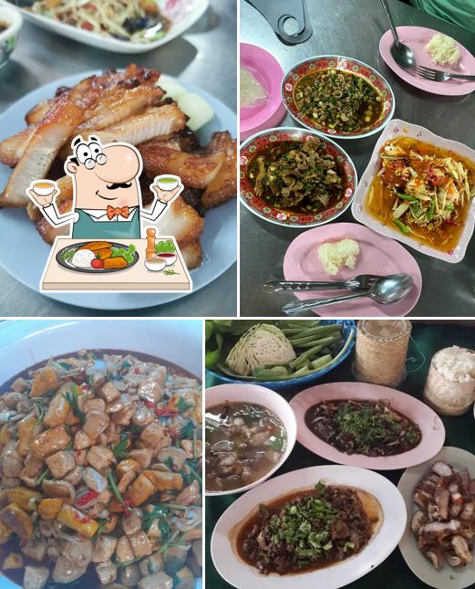 ร้านลาบก้อยสารคาม