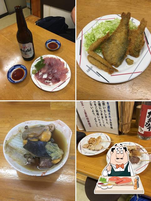おおみや