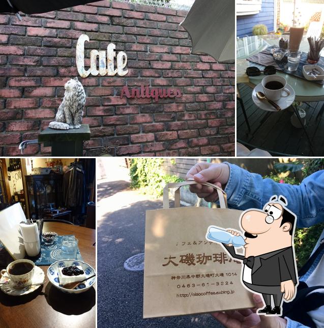 Ōiso Coffee-an