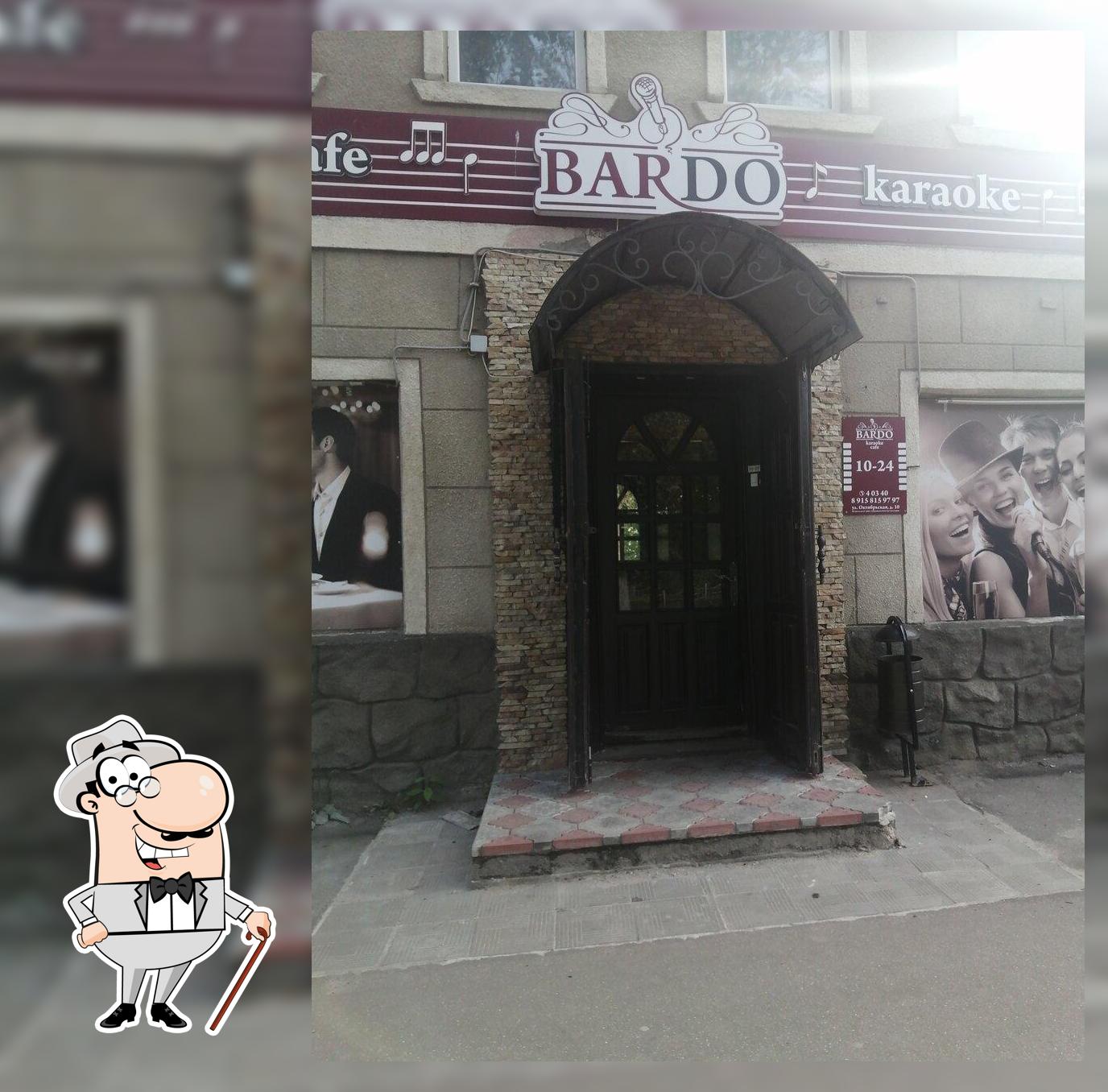 Bardo